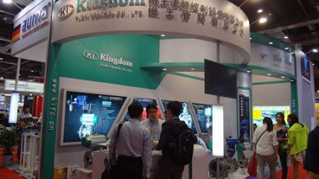 FlowEx China 2015 - FlowEx China 2015